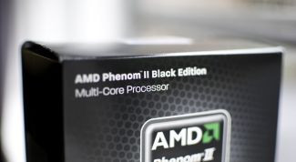 Картинка по теме - как разблокировать процессор