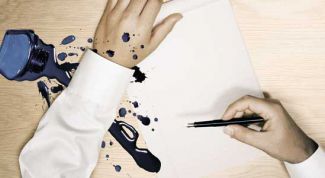 Картинка по теме - как отстирать черные пятна