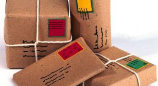 Картинка по теме - как узнать дошла ли посылка