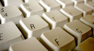 Картинка по теме - как рассчитать среднее число