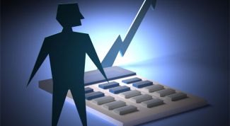 Картинка по теме - как посчитать темп прироста