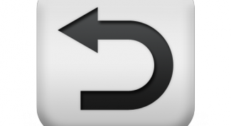 Картинка по теме - как переадресовать с сайта на сайт