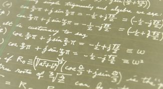 Картинка по теме - как определить область определения функции