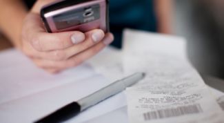 Картинка по теме - как узнать мобильный тариф