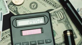 Картинка по теме - как посчитать сумму кредита
