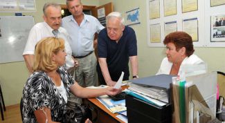 Картинка по теме - как выйти из кооператива