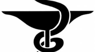 Картинка по теме - как подтвердить медицинский диплом