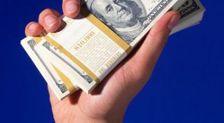 Картинка по теме - как скинуть цену