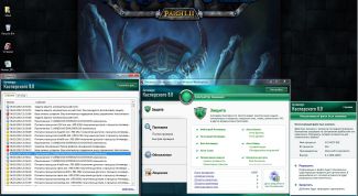 Картинка по теме - как выгрузить антивирус