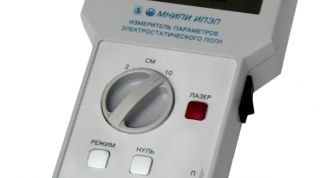 Картинка по теме - как найти электрический заряд