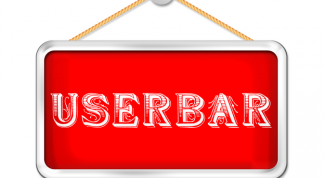 Картинка по теме - как поставить юзербар в подпись