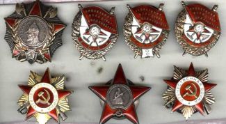 Картинка по теме - как восстановить награды