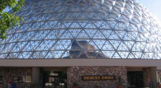 Картинка по теме - как построить купол