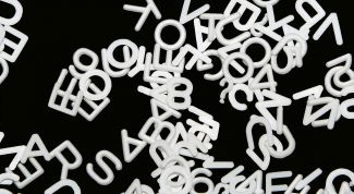 Картинка по теме - как назвать фонд