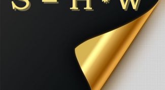 Картинка по теме - как определить площадь прямоугольника