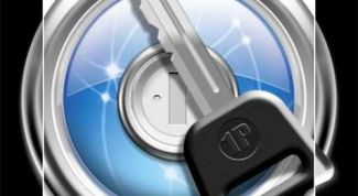 Картинка по теме - как поставить пароль на внешний жёсткий диск