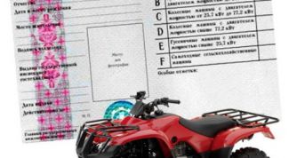 Картинка по теме - как получить права тракториста