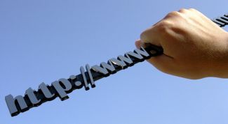 Картинка по теме - как приобрести домен