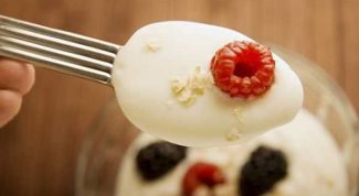 Картинка по теме - как приготовить йогурт в термосе