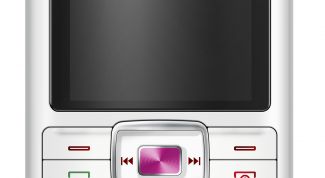 Картинка по теме - как отключить интернет в 