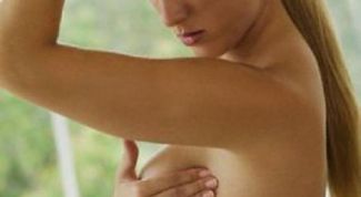 Картинка по теме - как вылечить кисту в молочной железе