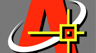 Картинка по теме - как открыть и сохранить документ