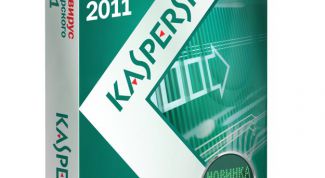 Картинка по теме - как продлить действие антивируса