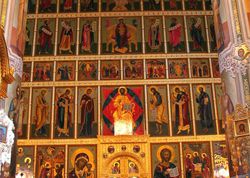 Картинка по теме - как обращаться с иконами