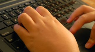 Картинка по теме - как придумать название для клуба