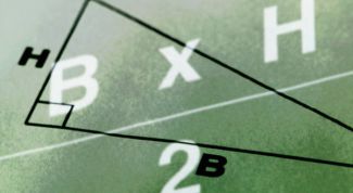 Картинка по теме - как найти катет прямоугольного треугольника, если известна гипотенуза