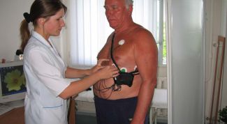 Картинка по теме - как лечить миокардиодистрофию