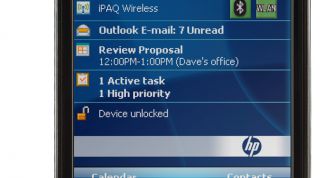 Картинка по теме - как разобрать кпк
