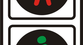 Картинка по теме - как быстро выучить правила дорожного движения