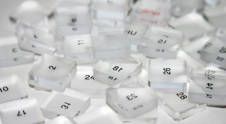 Картинка по теме - как определить високосный год