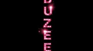 Картинка по теме - как сделать в фотошопе блестящий текст