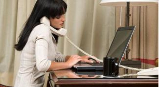 Картинка по теме - как начать простой бизнес