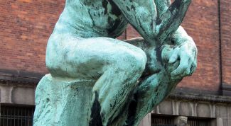 Картинка по теме - как достигнуть познаний