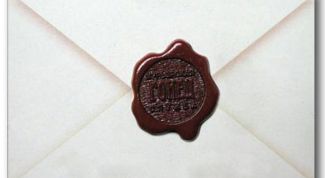 Картинка по теме - как написать письмо об оказании помощи