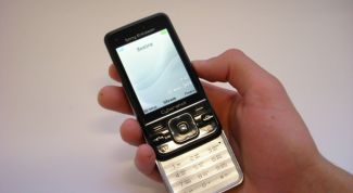 Картинка по теме - как зарегистрировать короткий номер для смс