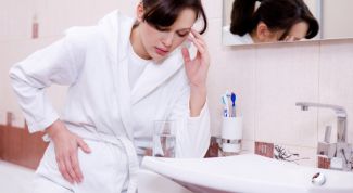 Картинка по теме - как справиться с тошнотой во время беременности