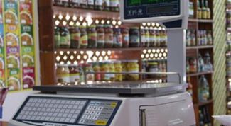 Картинка по теме - как открыть бизнес в селе