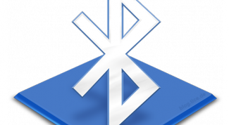 Картинка по теме - как скинуть музыку по блютузу