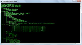 Картинка по теме - как настроить командную строку