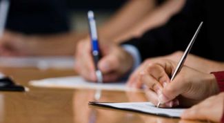 Картинка по теме - как оформить общественную организацию