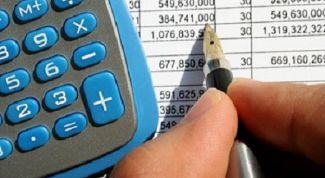 Картинка по теме - как составить смету на производство