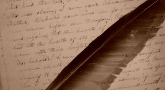 Картинка по теме - как написать эссе о своем классе