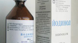 Картинка по теме - как полоскать горло йодинолом