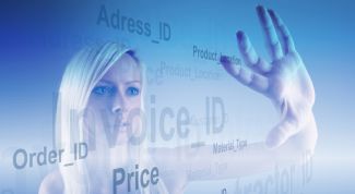 Картинка по теме - как построить базу данных