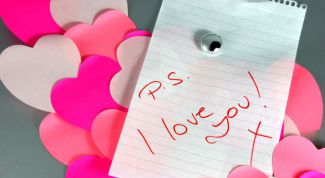 Картинка по теме - как поздравить любимого мужа