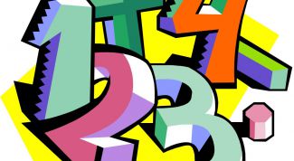 Картинка по теме - как подготовиться к олимпиаде по математике